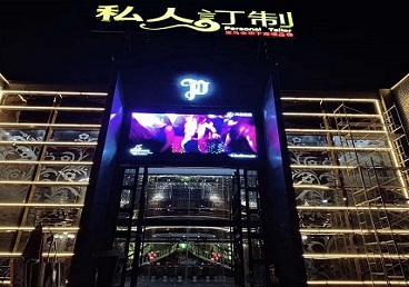 石屏中低档荤素KTV少爷会所体验-私人定制KTV消费荤素点评