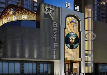 石屏KTV荤台花场男公关服务好-银河国际KTV花场消费点评